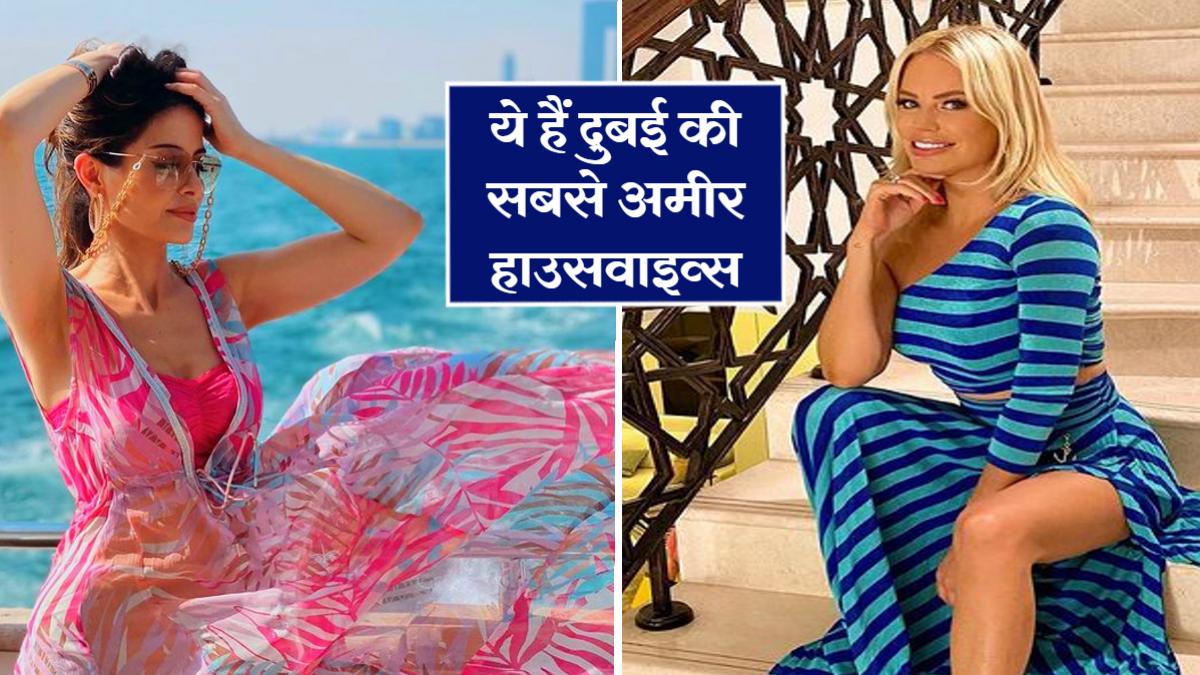 (Image credit: Instagram/Nina Ali and Caroline Stanbury)