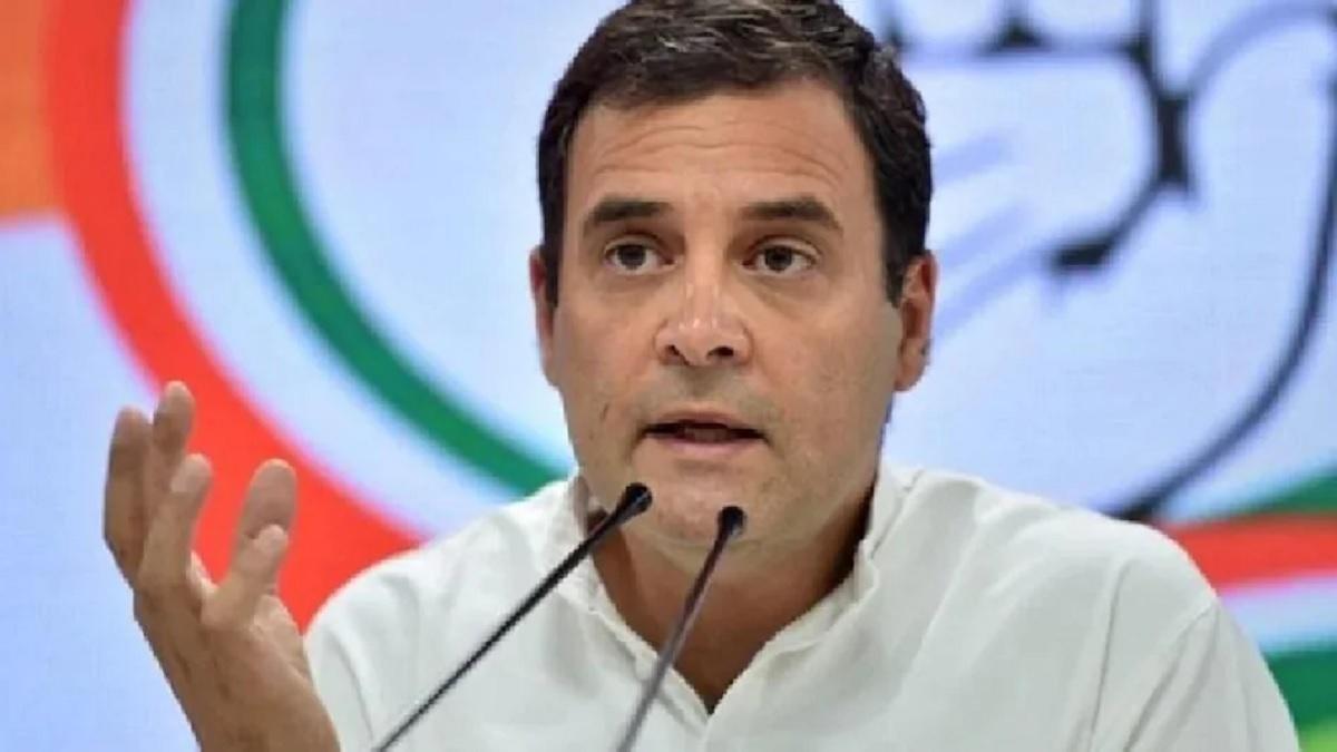 राहुल गांधी (फाइल फोटो)