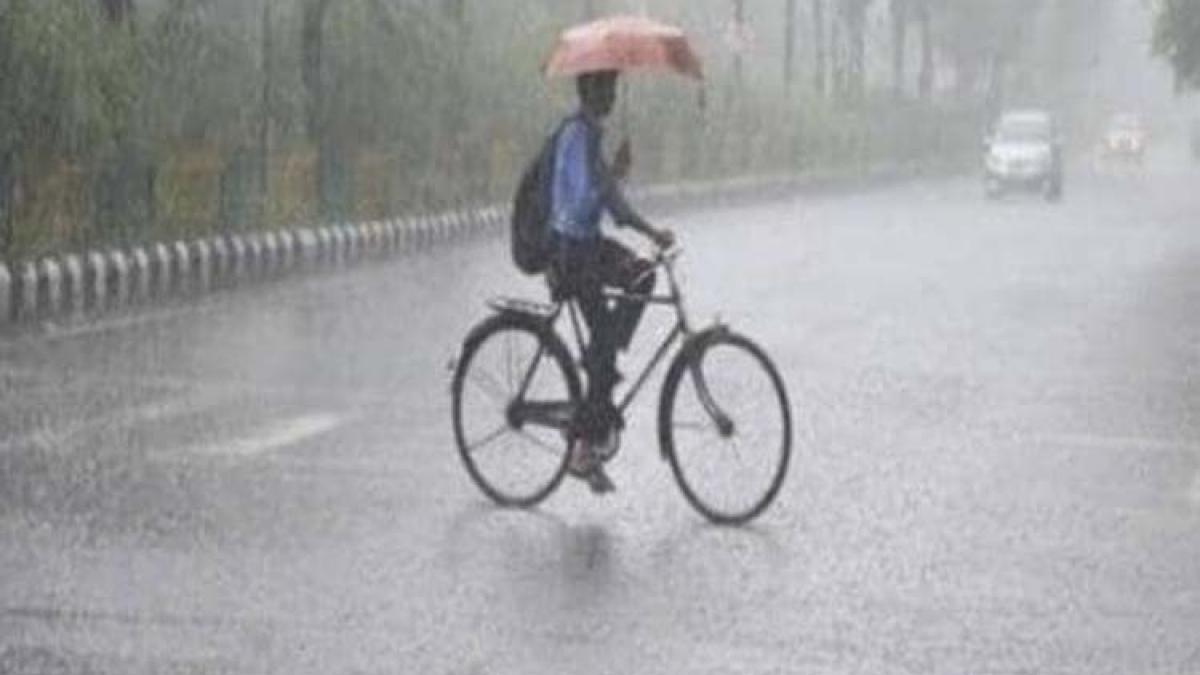 Weather Update Today: मौसम की जानकारी