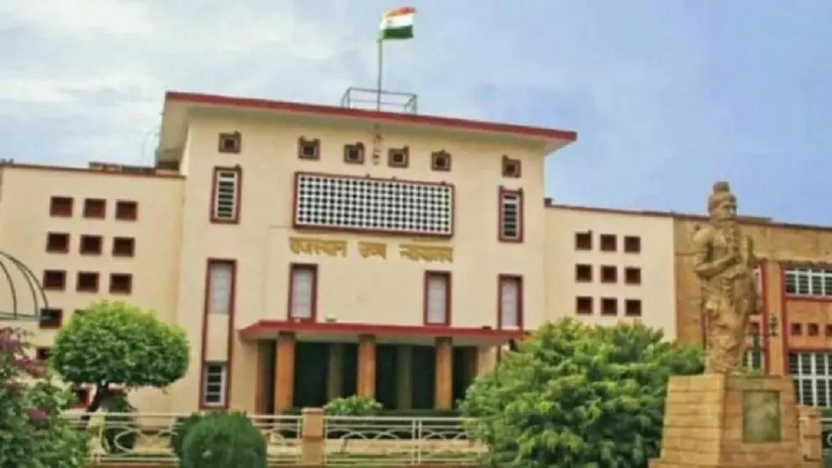 राजस्थान हाईकोर्ट (फाइल फोटो)
