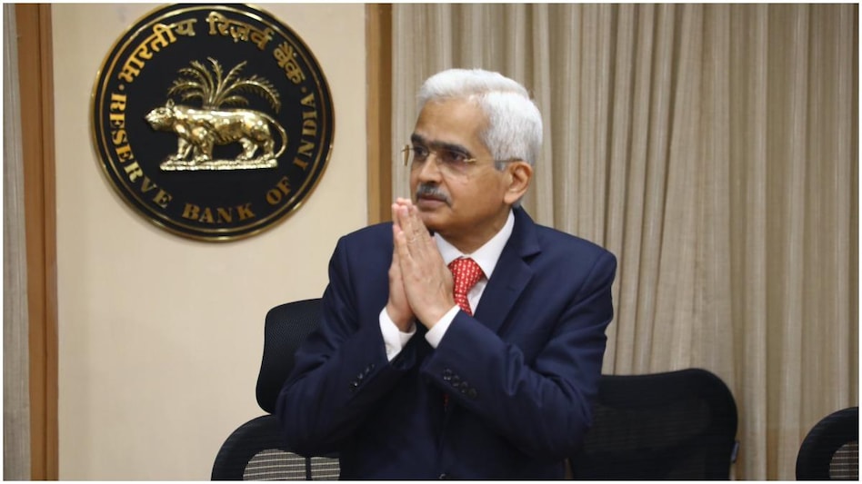 RBI Monetary New Policy