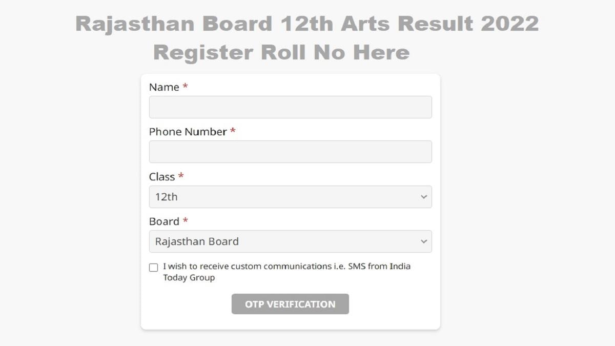 Rajasthan Board 12th Arts Result 2022: