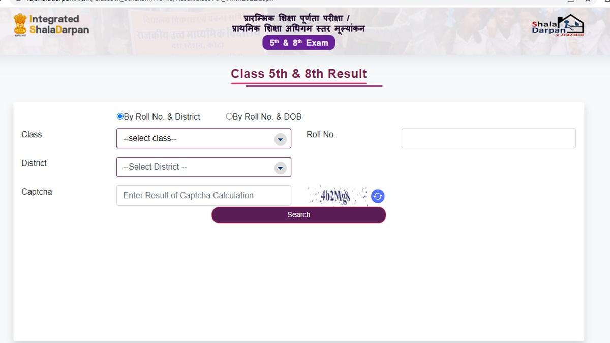 RBSE Rajasthan Board 5th, 8th Result 2022 Direct Links