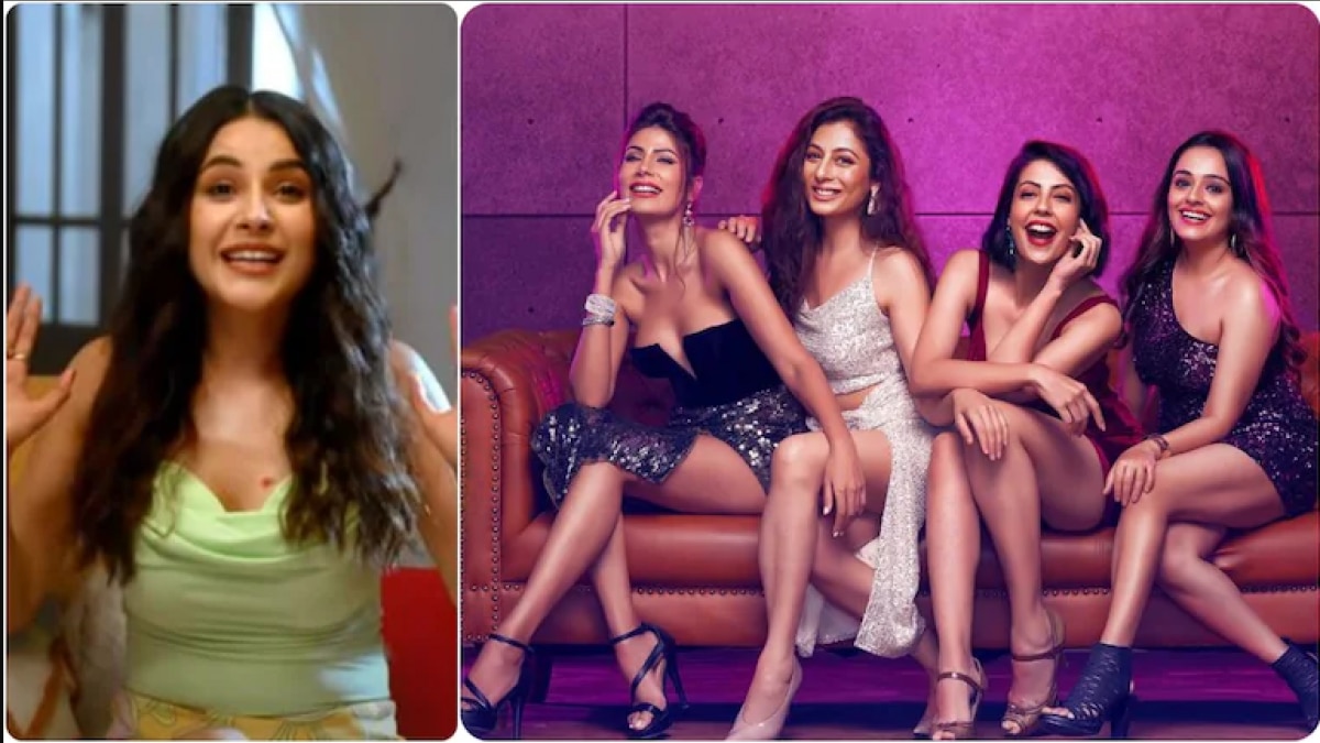 Udan Patolas Trailer: सेक्स करने से चेहरे पर आता है ग्लो, मिलिए ये कहने वाली 'उड़न पटोलास' से