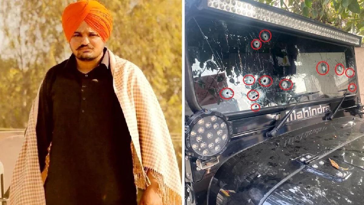 सिद्धू मूसेवाला