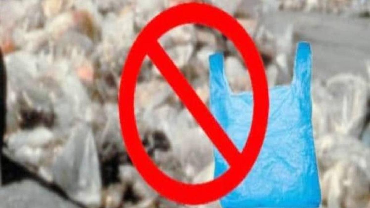 सांकेतिक फोटो