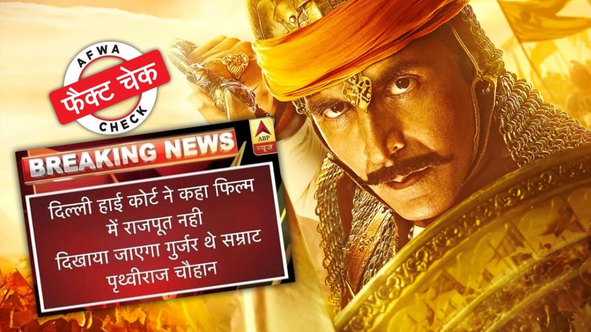 सोशल मीडिया यूजर्स