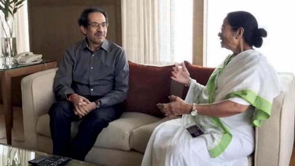 I.N.D.I.A गठबंधन की बैठक से ममता बनर्जी के साथ उद्धव ठाकरे ने भी किया किनारा I.N.D.I.A गठबंधन की बैठक से ममता बनर्जी के साथ उद्धव ठाकरे ने भी किया किनारा