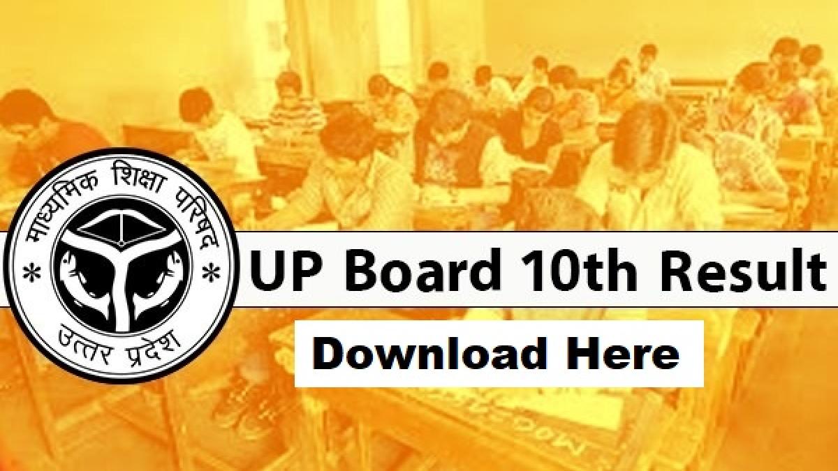 UP Board 10th Result 2022 LIVE: