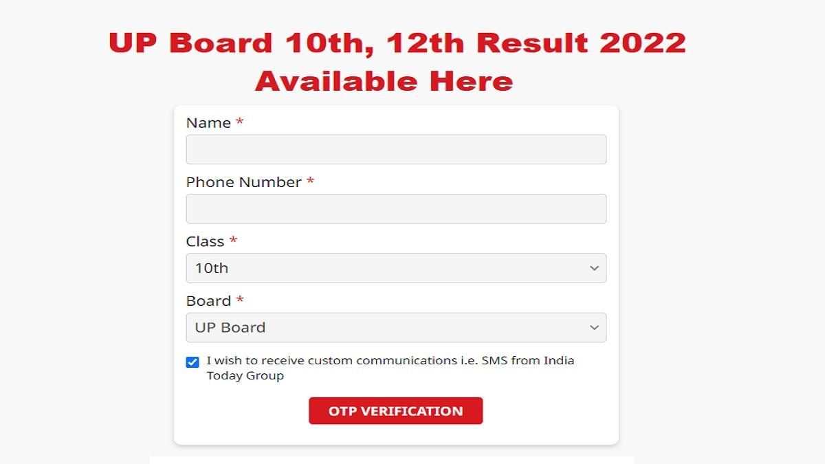 UPMSP 10th, 12th Result 2022: