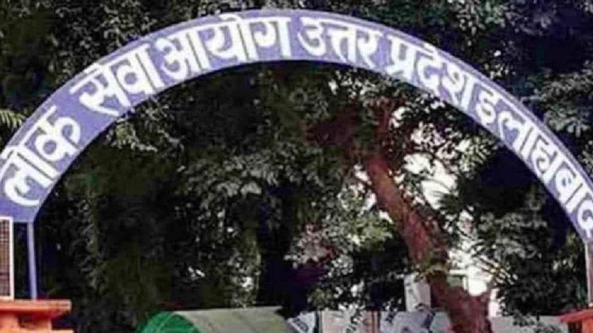 सांकेतिक तस्वीर