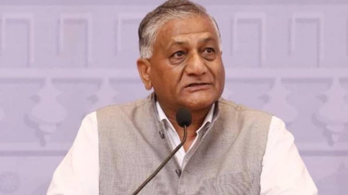 जनरल वीके सिंह (फाइल फोटो)