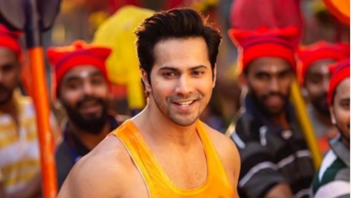 वरुण धवन 