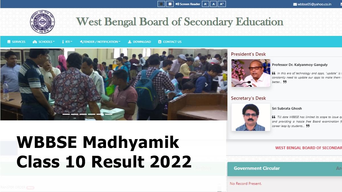 WBBSE Madhyamik Class 10 Result 2022