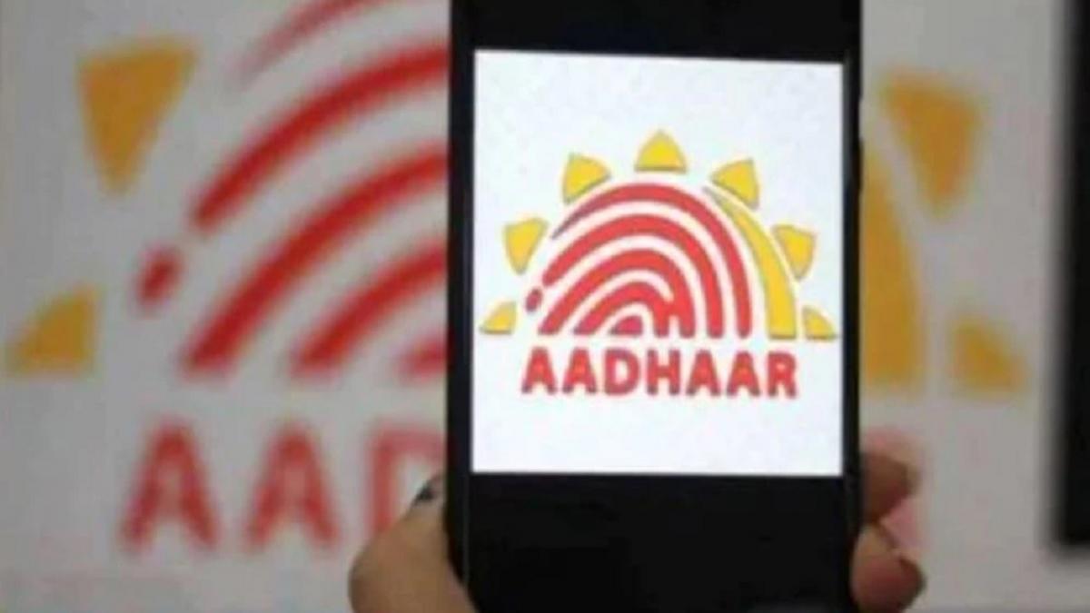 Aadhaar-Voter ID लिंकिंग कानून के खिलाफ SC पहुंची कांग्रेस, कल सुनवाई