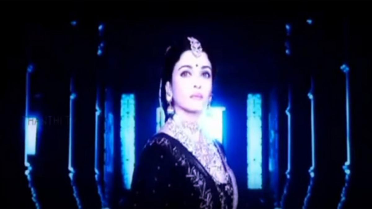 पोन्नियिन सेलवन टीजर