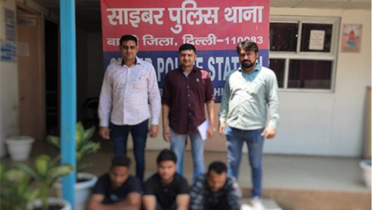 पुलिस ने 3 आरोपियों को गिरफ्तार किया.