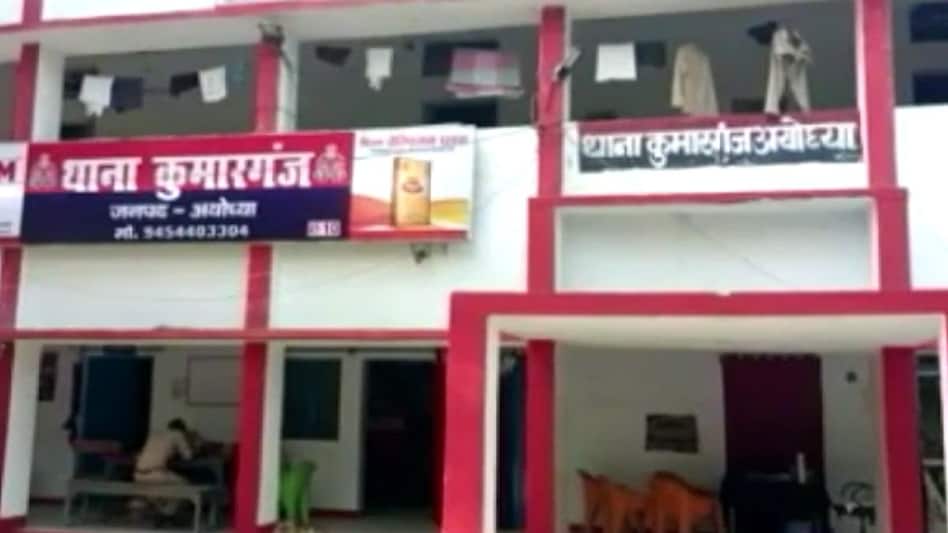 पुलिस मामले की जांच में जुट गई है.