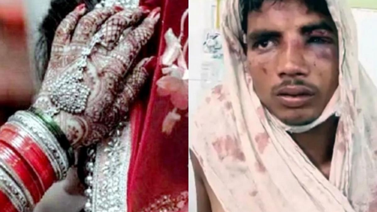 युवक की हुई बुरी तरह पिटाई