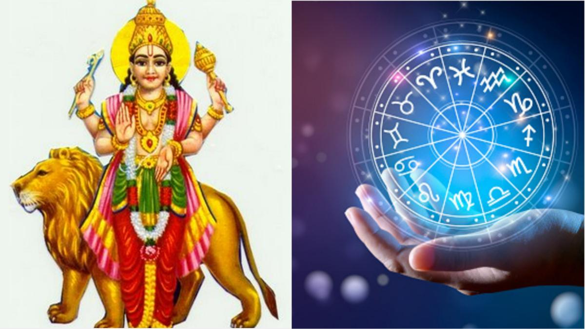 Budh Rashi Parivartan 2022: आज मिथुन राशि में होगा बुध का प्रवेश, जानें किसके लिए होगा शुभ-अशुभ
