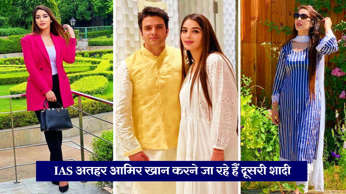 (Image credit: Instagram/dr_mehreen)