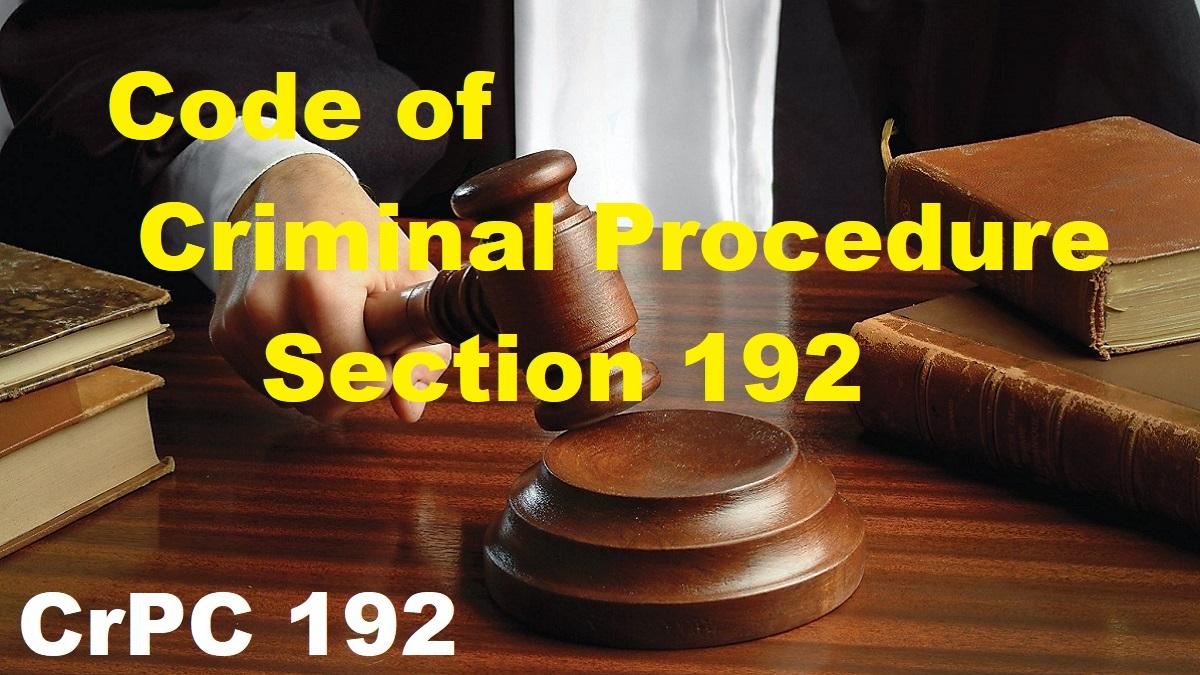  मामले को मजिस्ट्रेट के हवाले करने से जुड़ी है ये धारा