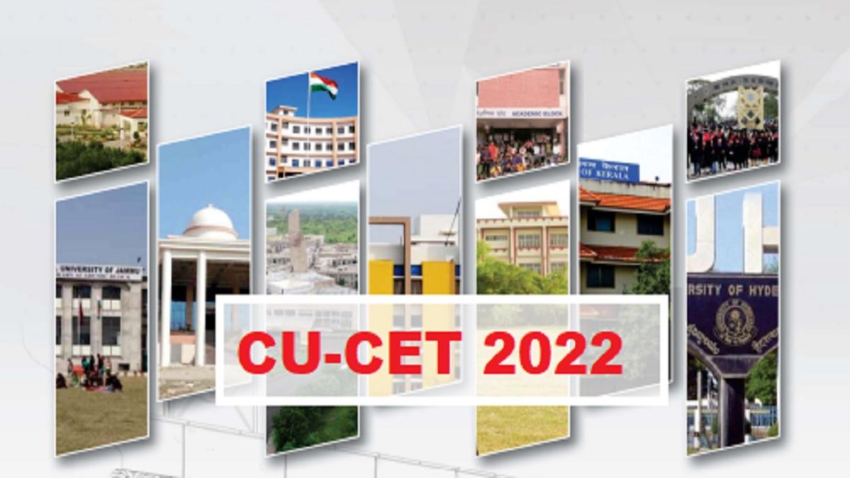 CUET Admit Card 2022: