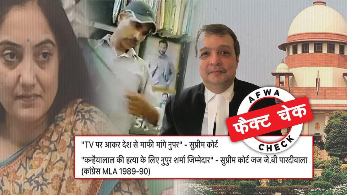 सोशल मीडिया यूजर्स