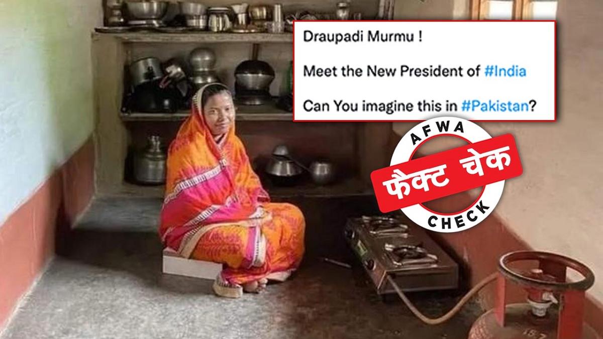 सोशल मीडिया यूजर्स