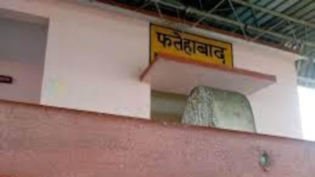 हरियाणा: मंदिर में शिव परिवार और बजरंग बली की खण्डित मूर्ति मिली, FIR दर्ज