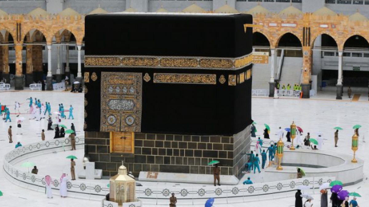 आज से शुरू हो रही हज यात्रा