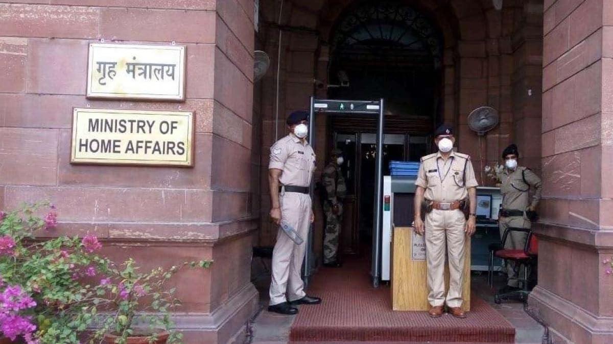 सांकेतिक तस्वीर