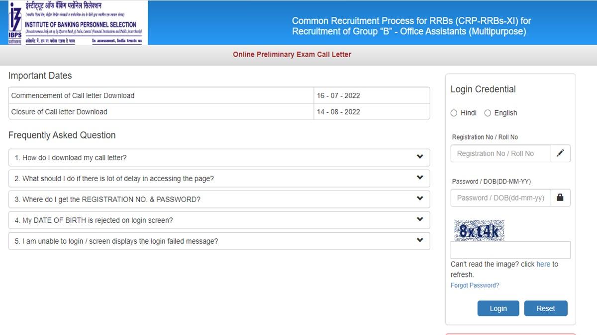 IBPS Admit Card 2022