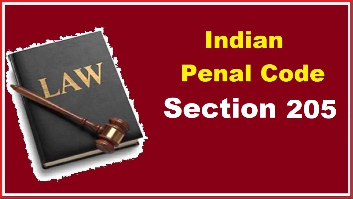 मिथ्या प्रतिरूपण किए जाने से संबंधित है ये धारा 