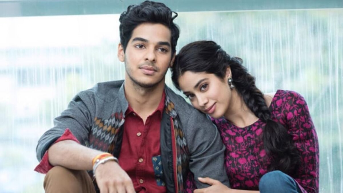 जाह्नवी कपूर, ईशान खट्टर 