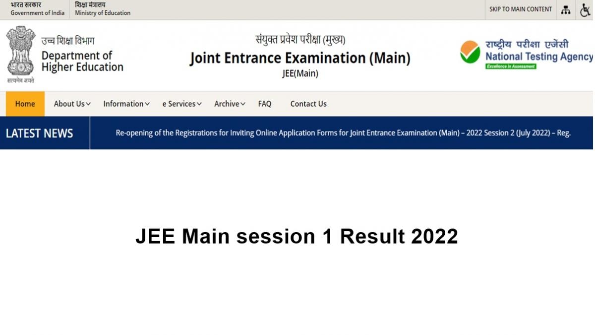 JEE Main session 1 Result 2022