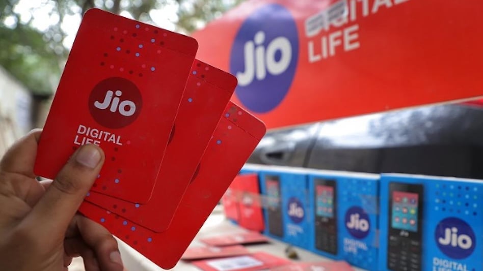 Jio Recharge Plan: जियो का बेहतरीन ऑफर