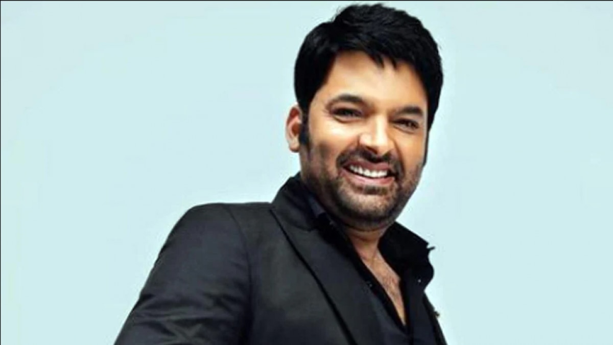 कपिल शर्मा