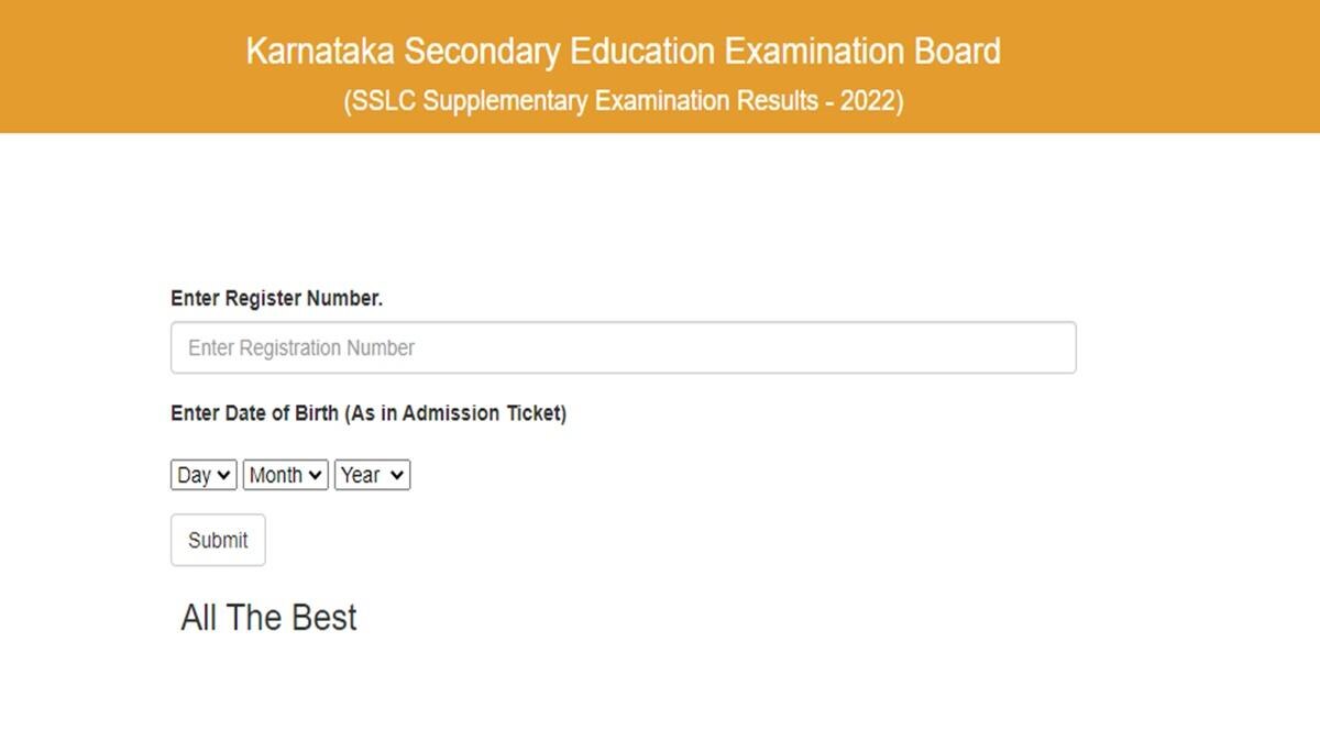 Karnataka SSLC 10th Supplementary Result 2022