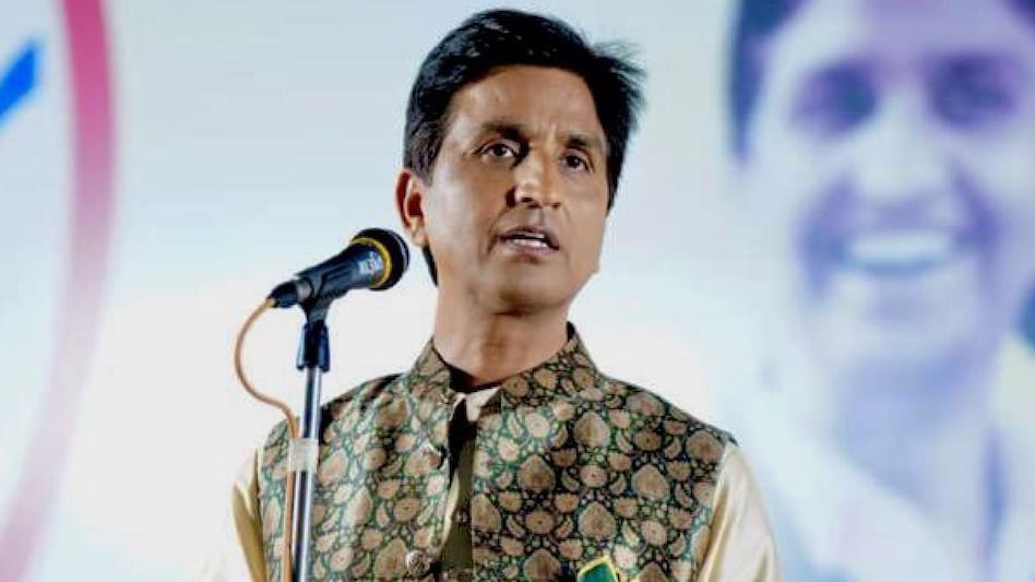 Kumar Vishwas की सिक्योरिटी बढ़ाई गई, अब मिलेगी Y+ कैटेगरी की सुरक्षा - Poet and politician Kumar Vishwas got Y plus security ntc - AajTak