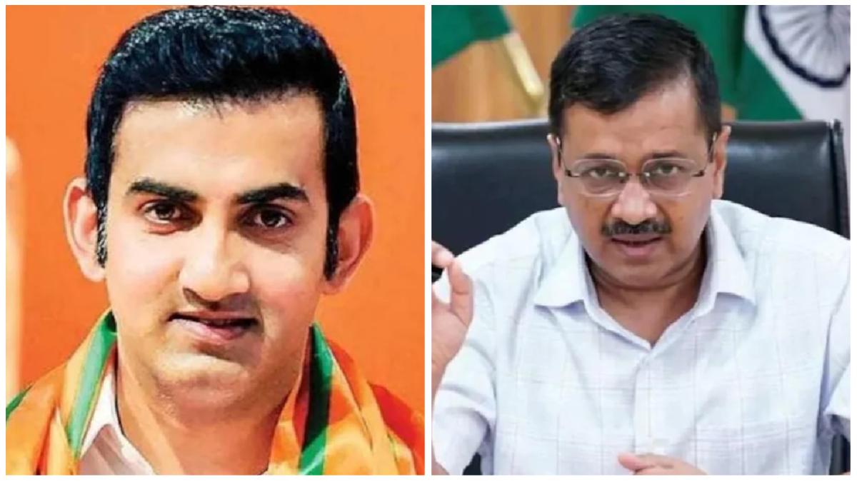 गौतम गंभीर, अरविंद केजरीवाल