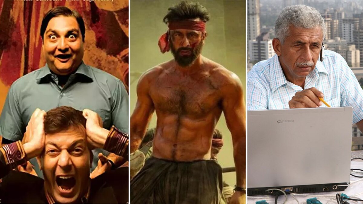 लो बजट फिल्म जिन्होंने धुआंधार कमाई की