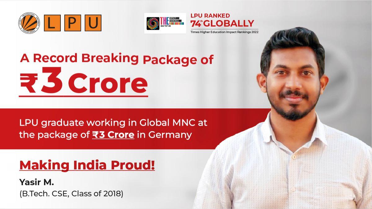 LPU से ग्रैजुएट करने के बाद, उन्होंने कोई दूसरी डिग्री नहीं ली और अपनी सफलता का श्रेय LPU में मिलने वाले शिक्षा को दिया