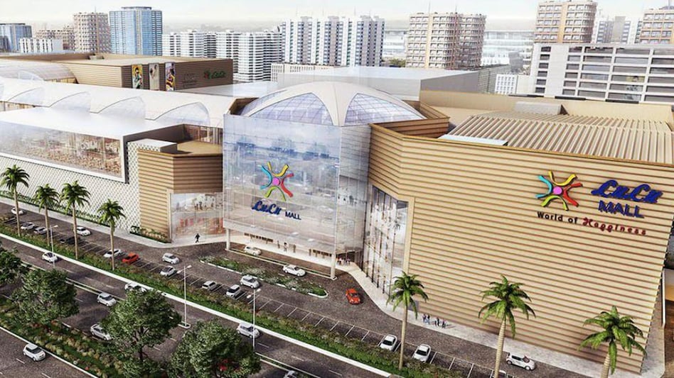 लखनऊ का लुलु मॉल