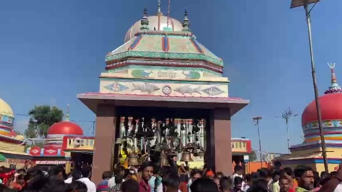 बाबा महेंद्रनाथ शिवमंदिर में भगदड़. 