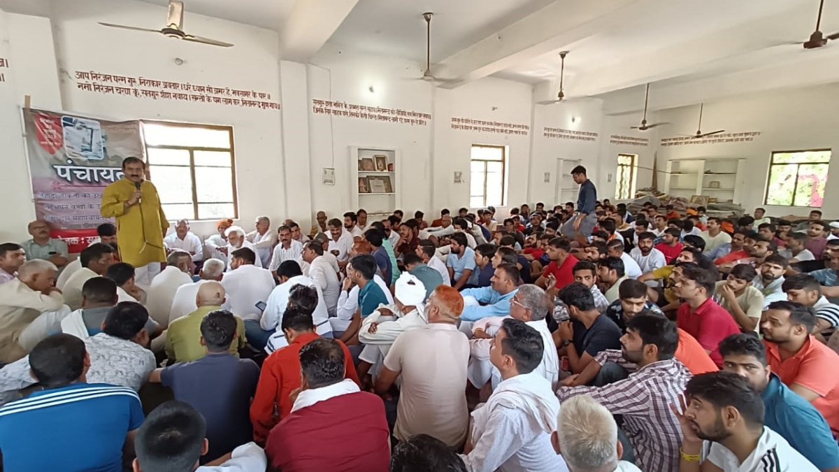 गुरुग्राम के मानेसर में हुई महापंचायत