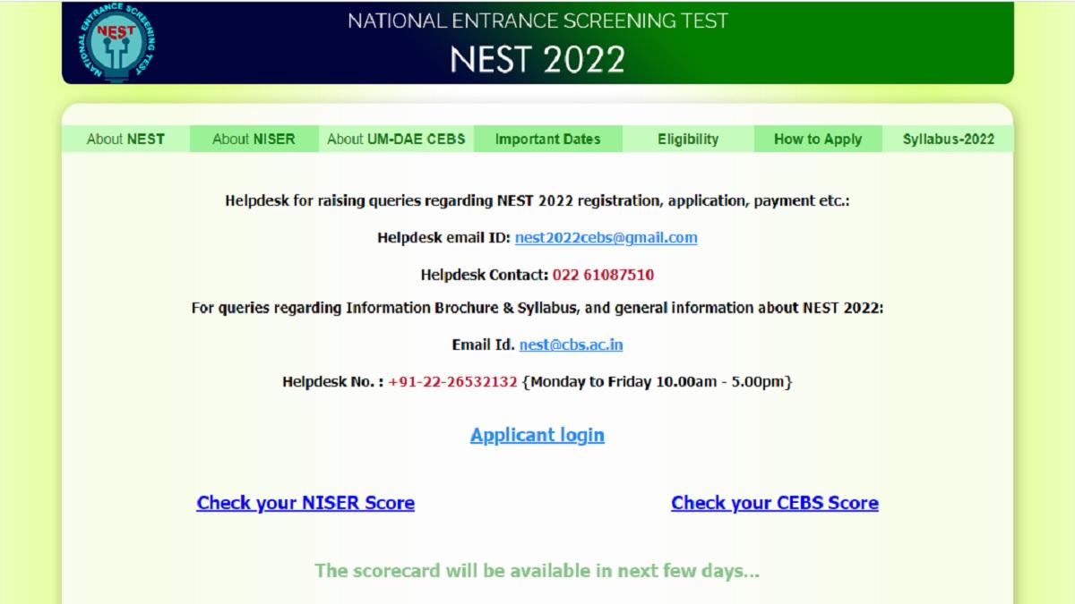 NEST Result 2022:
