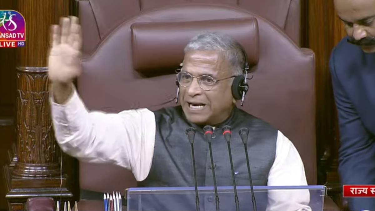 उपसभापति ने 3 सांसदों को किया निलंबित