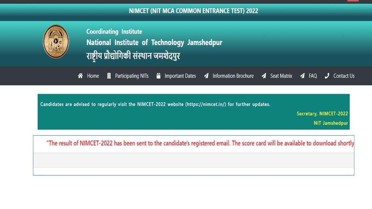 NIMCET Result 2022 Score Card 
