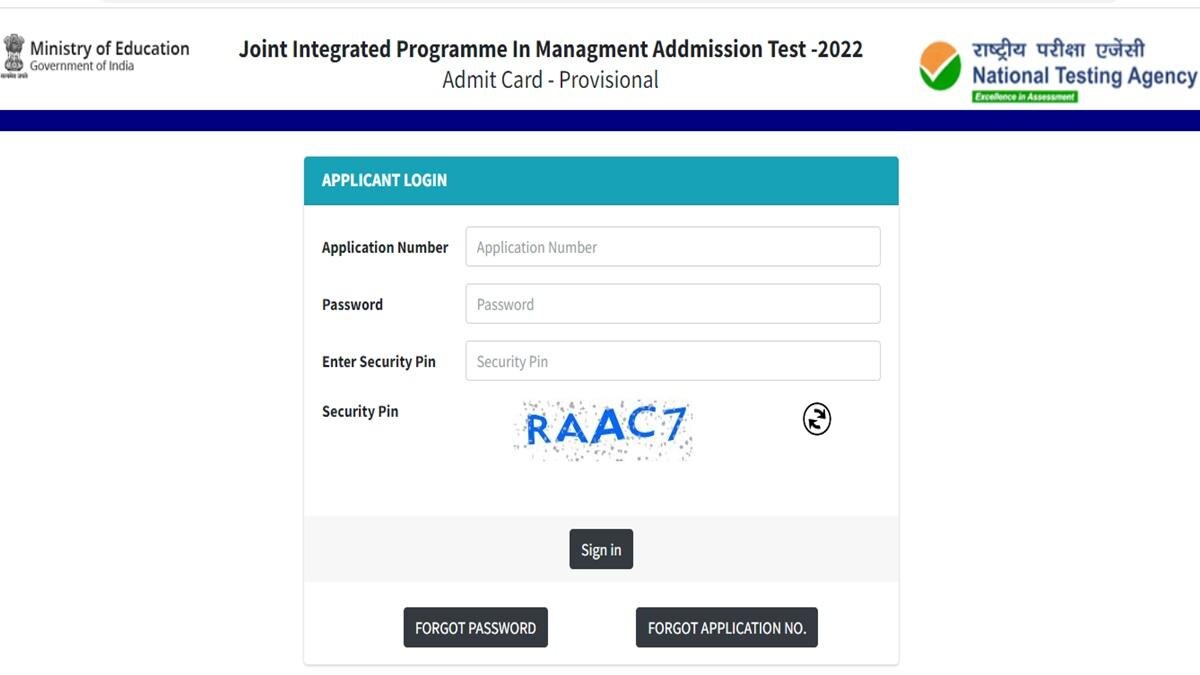 NTA JIPMAT 2022 Admit Card released